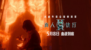 亚洲精品视频在线看